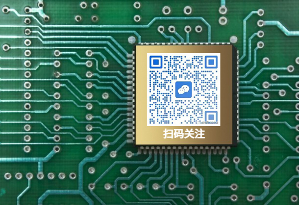 PCB設(shè)計